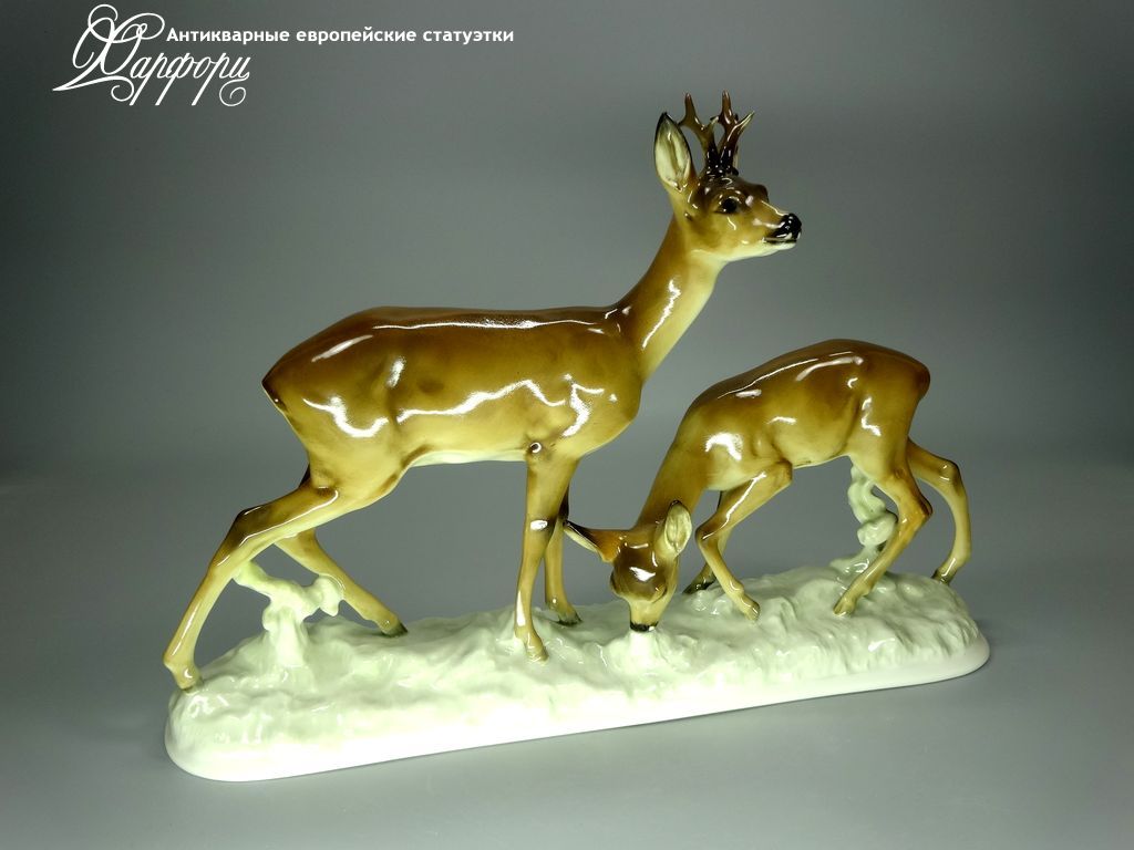 Купить фарфоровую статуэтку Hutschenreuther Пара косуль